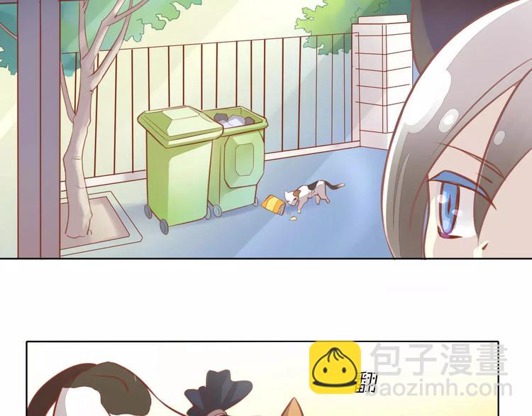 第8话  还是家里好71