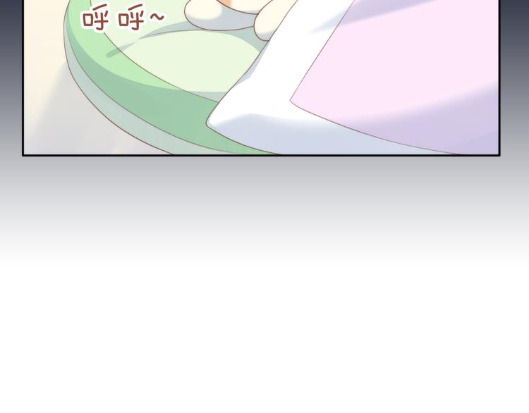 第77话 燃烧你的卡路里13