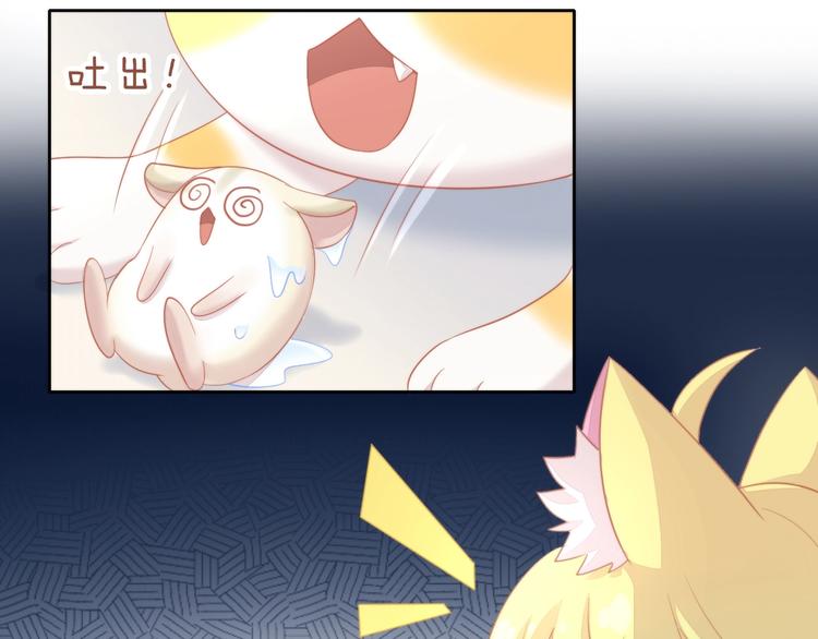 第109话 小紫52