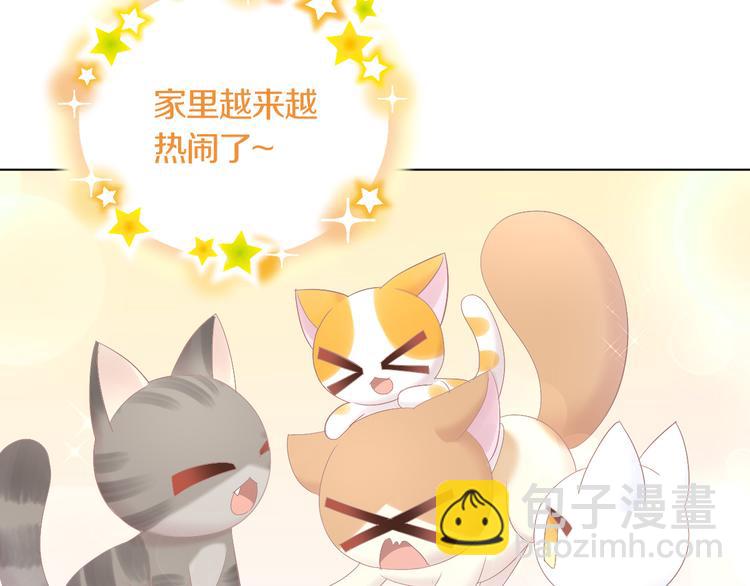 第199话  江湖再见87