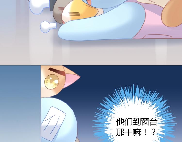 第100话 离开38