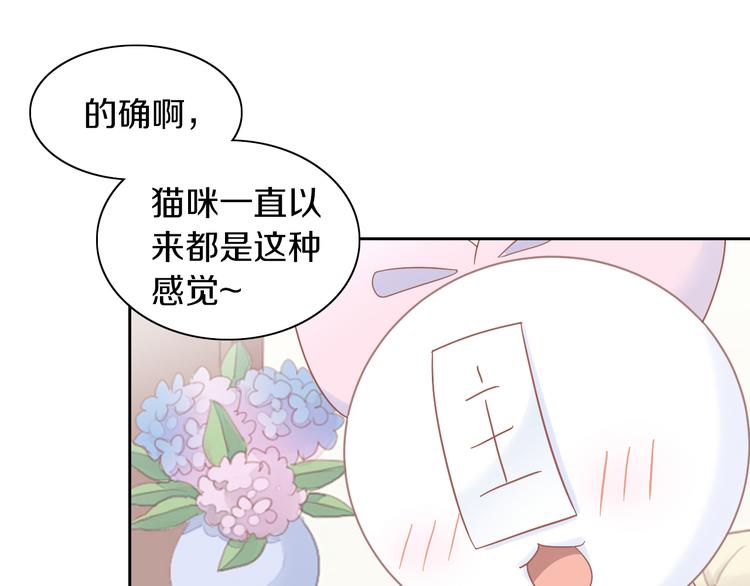 第192话  牛66
