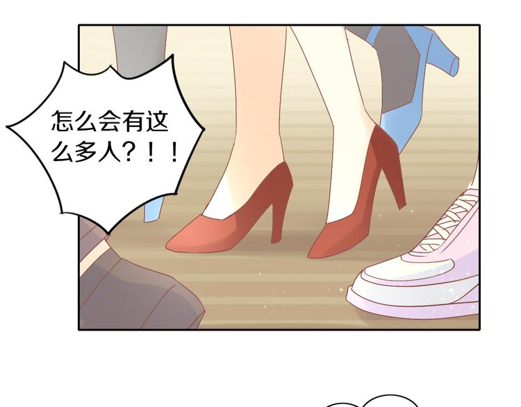 第178话 爆火视频23