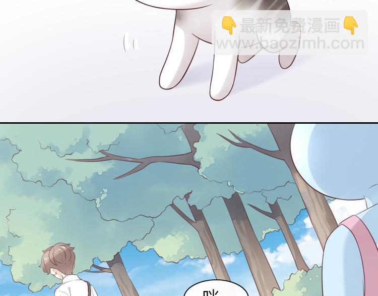 第55话 守护你34