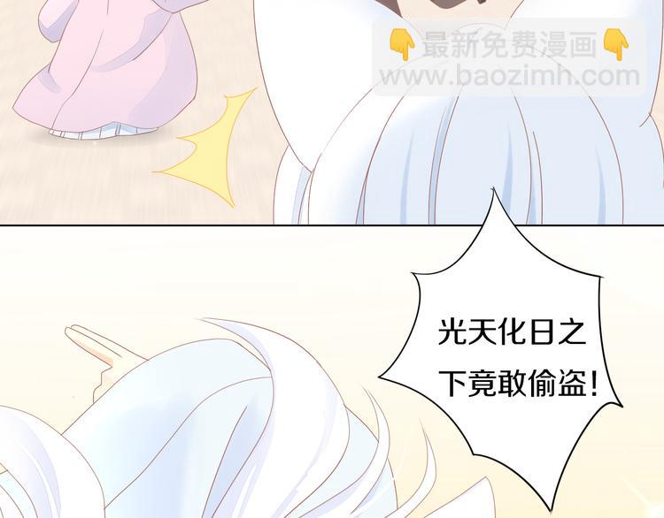 第199话  江湖再见10