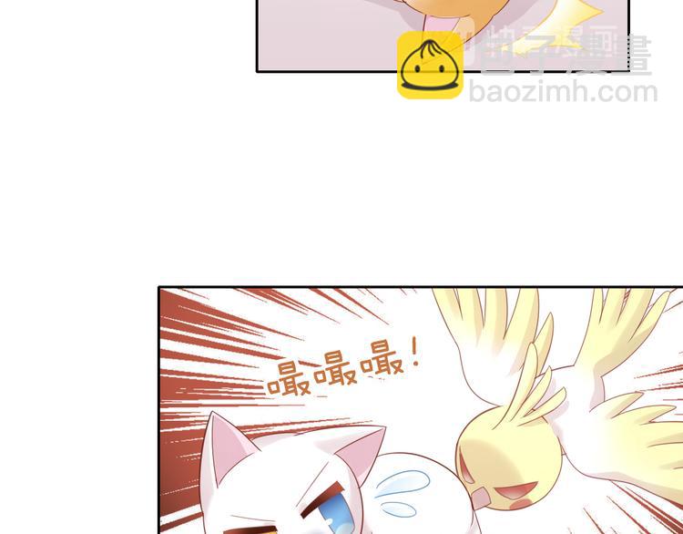 第144话 空陆大战41