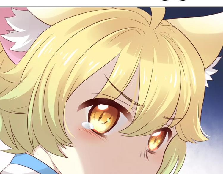第45话 爹爹？？28