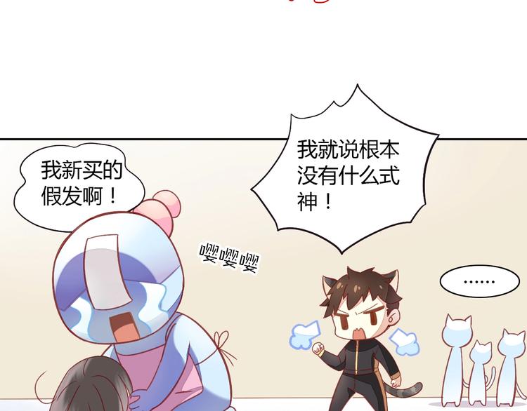 第4话  恐怖游戏60