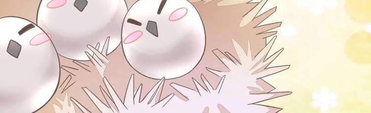 第39话 鸟妈妈的苦心88
