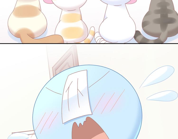 第186话 新围裙80