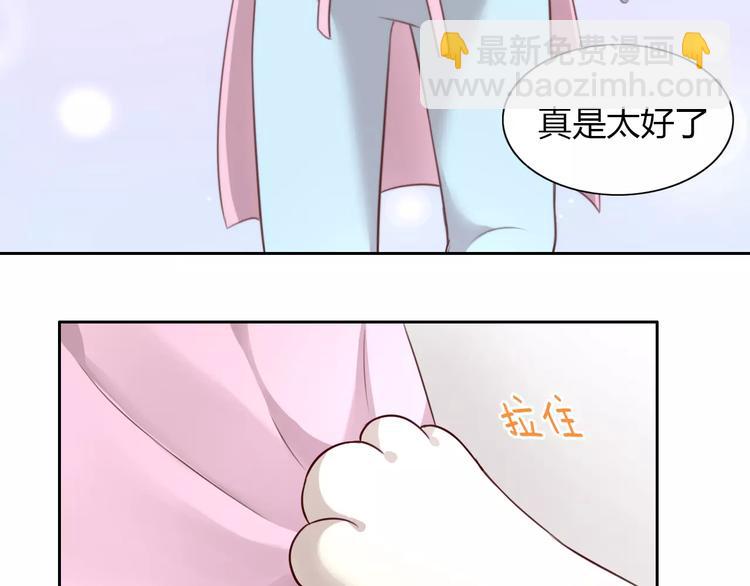 第30话 即将团聚23