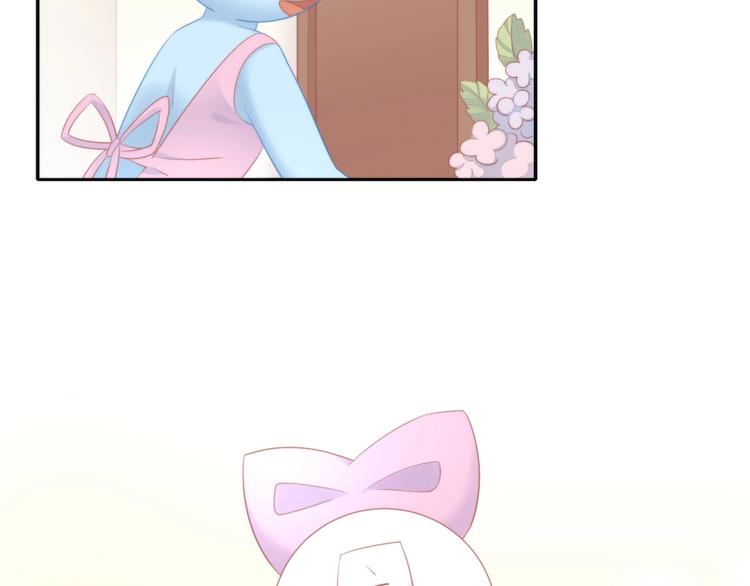 第123话 秋日点心77