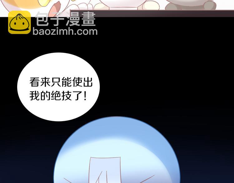 第184话 冬至65