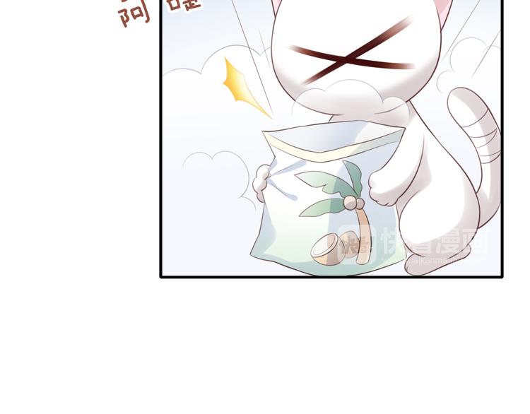 第56话 照片43