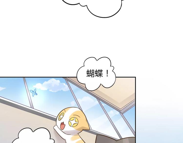 第19话  被照顾的感觉5