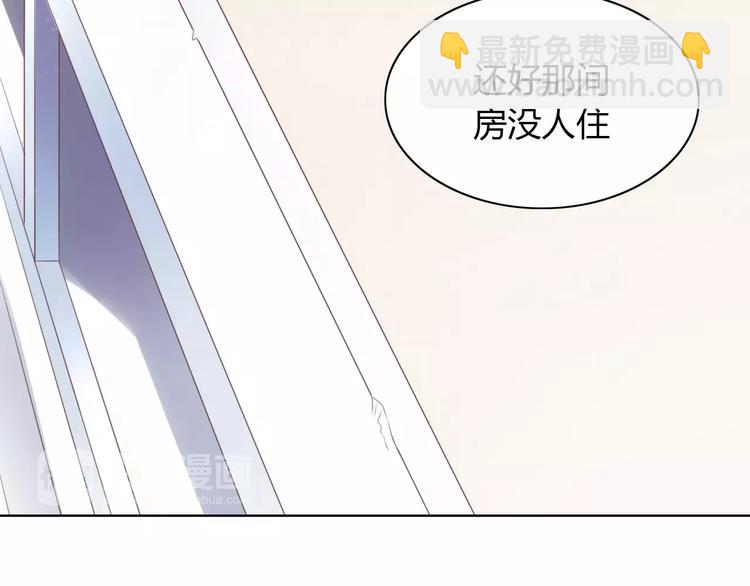 第39话 鸟妈妈的苦心13