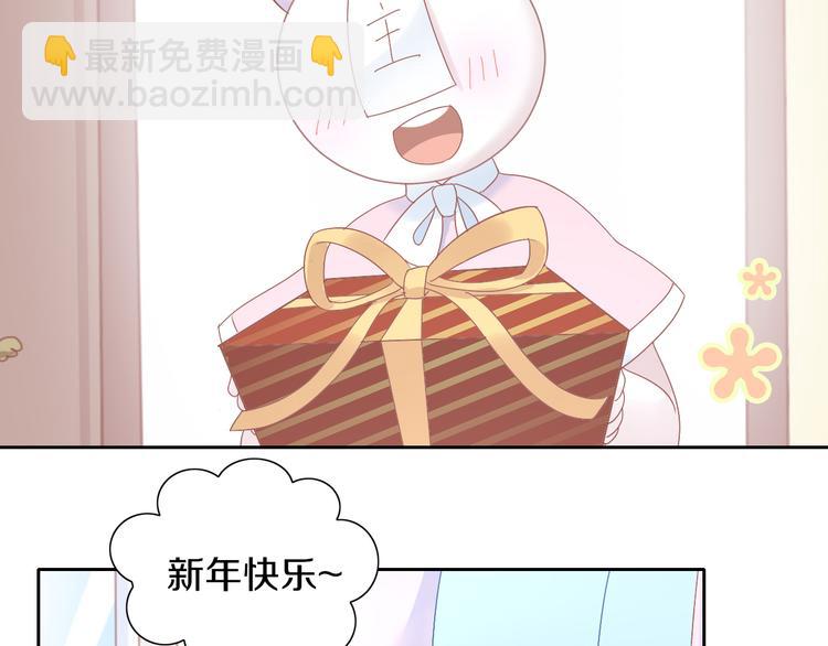 第186话 新围裙6