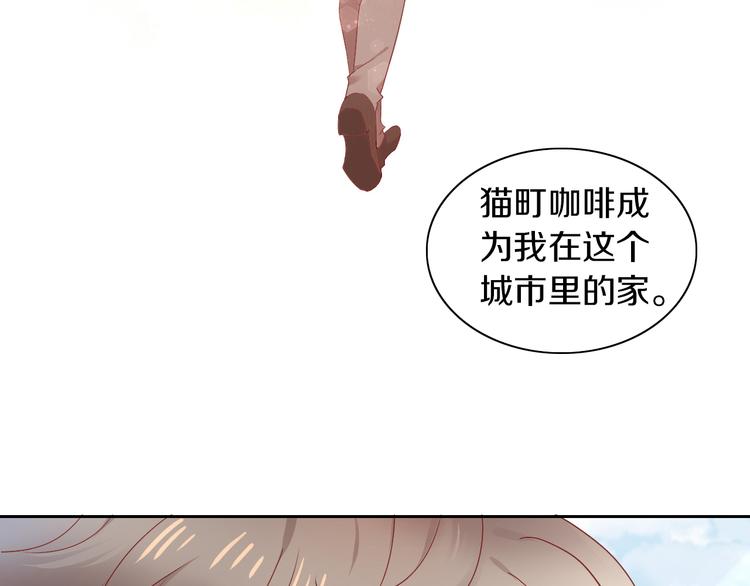 第177话  打工人55