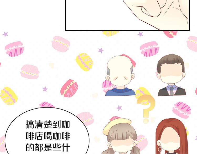 第175话 茶老板的营销学42