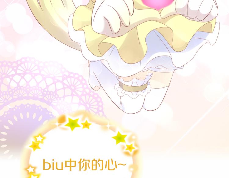 第146话 皮卡的梦想85