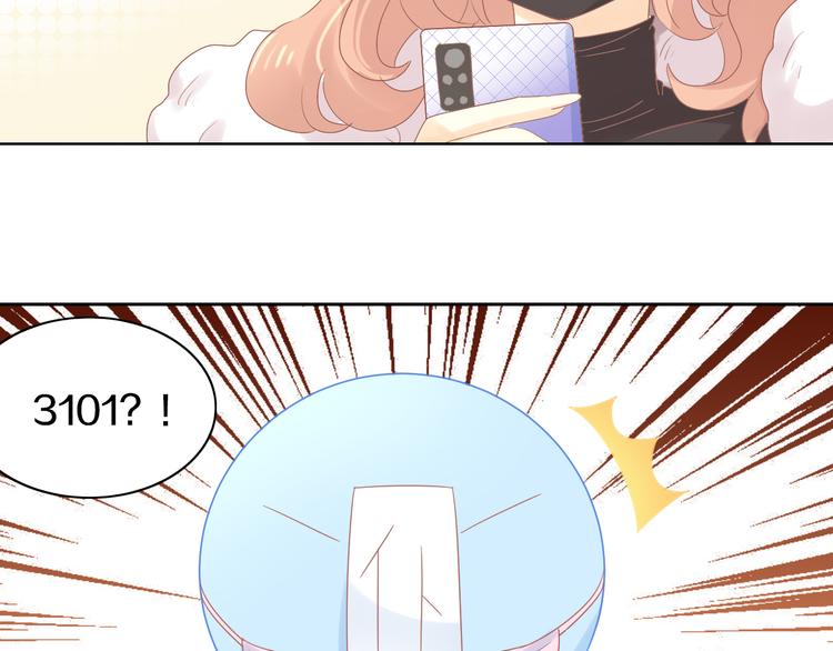 第193话 被抛弃的它11