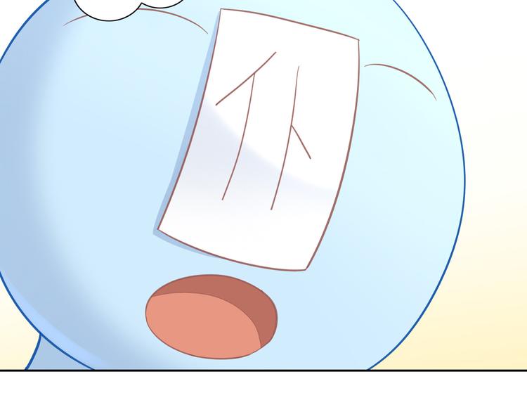 第137话  电子宠物47