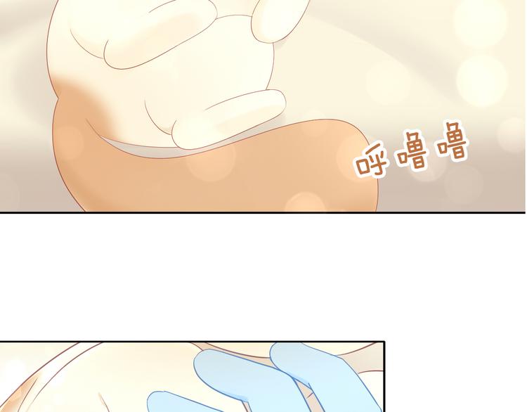 第200话 猫爪之下8