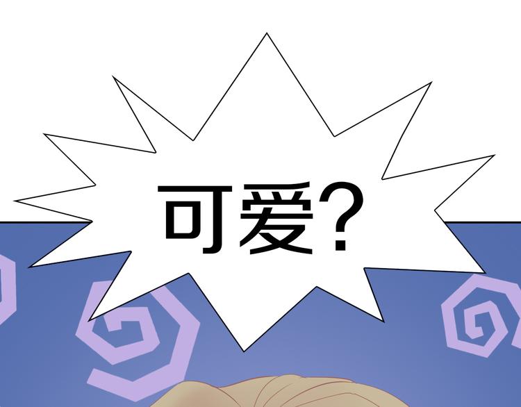 第193话 被抛弃的它37