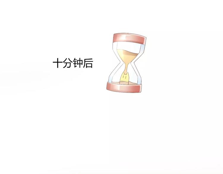 第9话  七夕快乐46