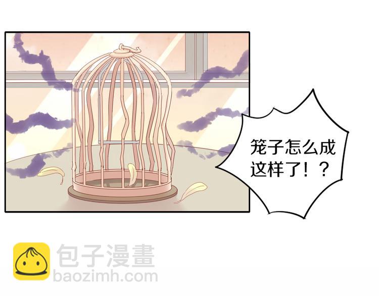 第144话 空陆大战57