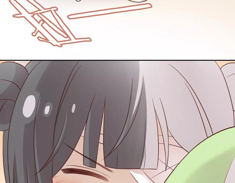 第45话 爹爹？？22