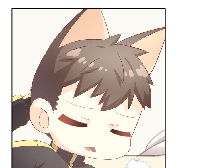 第163话 梦魇之茶（九）20