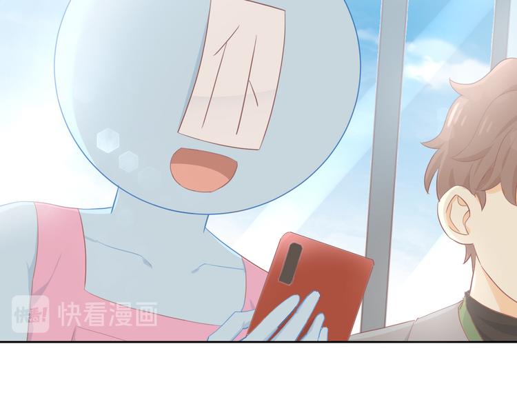 第194话 选主人16