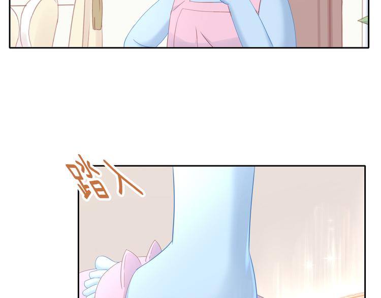 第152话 捏它！陶泥手作！48