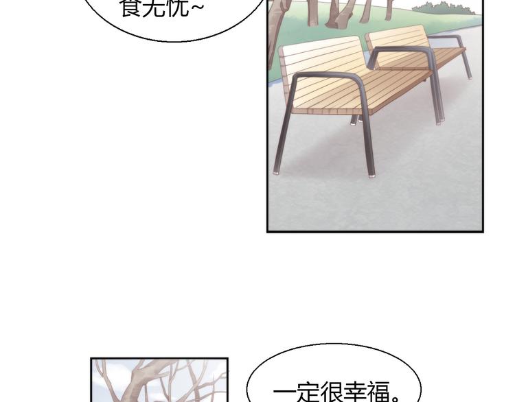 第68话 突发意外78