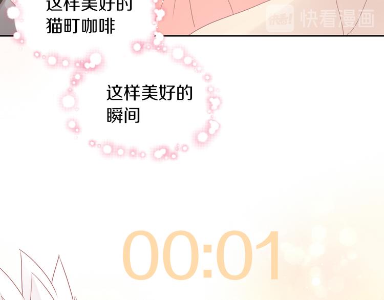 第177话  打工人79