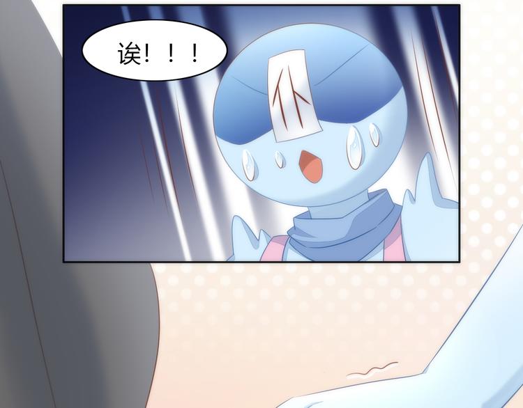 第73话 爱之冬衣23