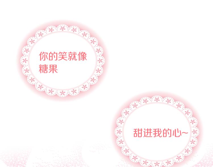 第146话 皮卡的梦想15