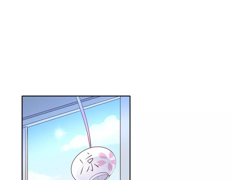 第47话 小可爱被送走了4