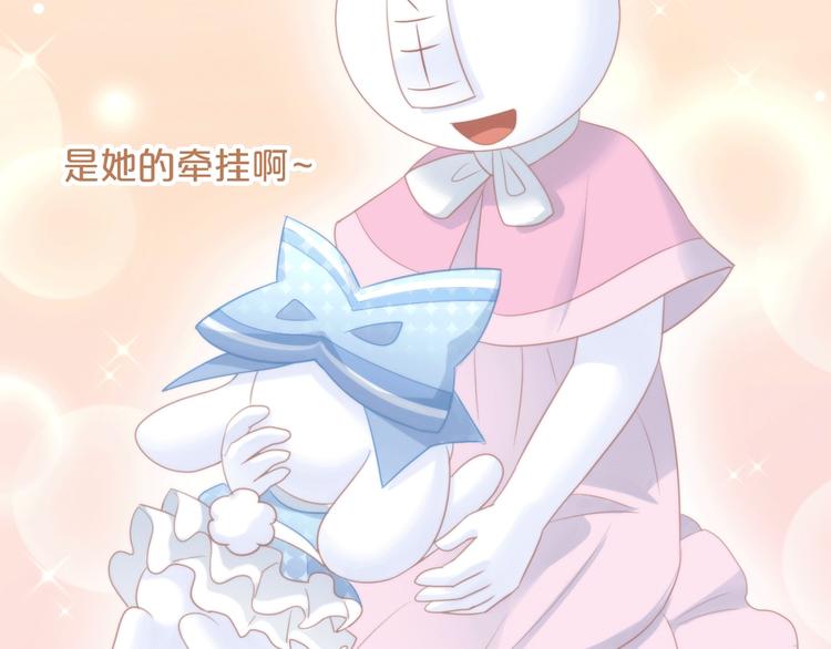 第117话 陪伴90
