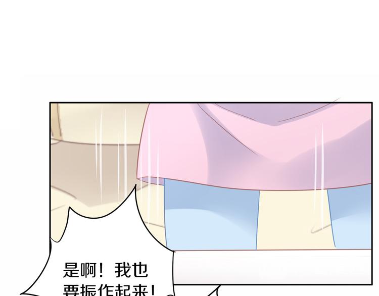 第142话 高仿热干面92