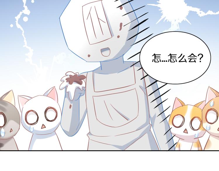 第164话 红楼味道71