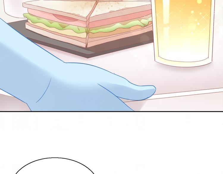 第146话 皮卡的梦想40