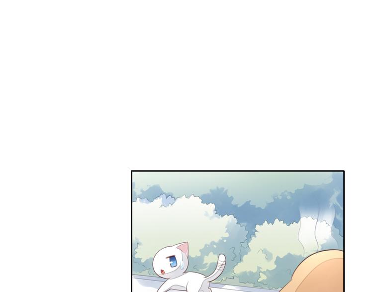 第58话 你不像他43