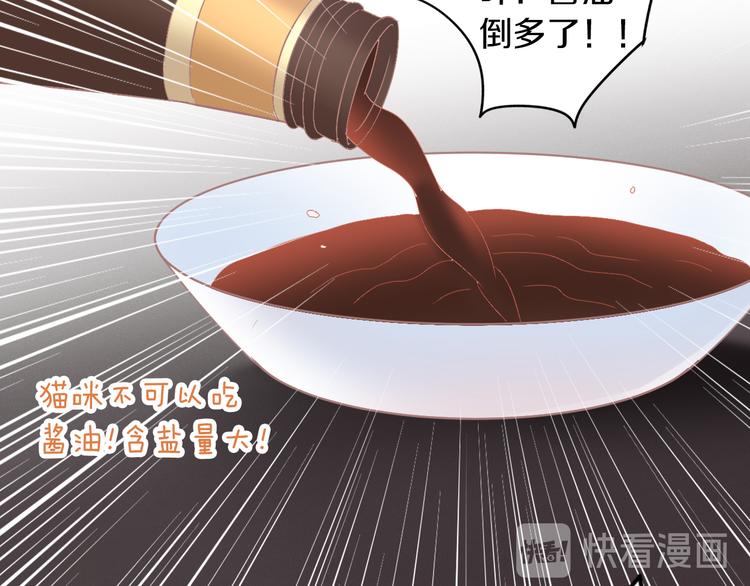 第184话 冬至63