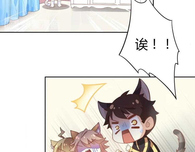 第4话  恐怖游戏8