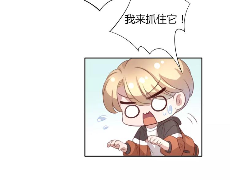 第22话 考场骚乱7