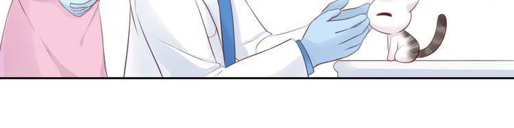 第53话 新主人出现！37