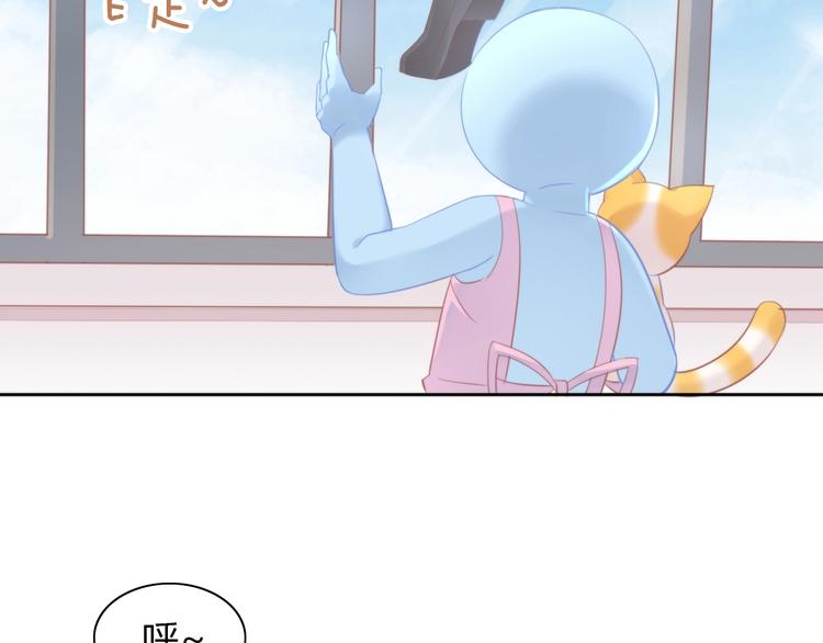 第105话 蚊子战争91