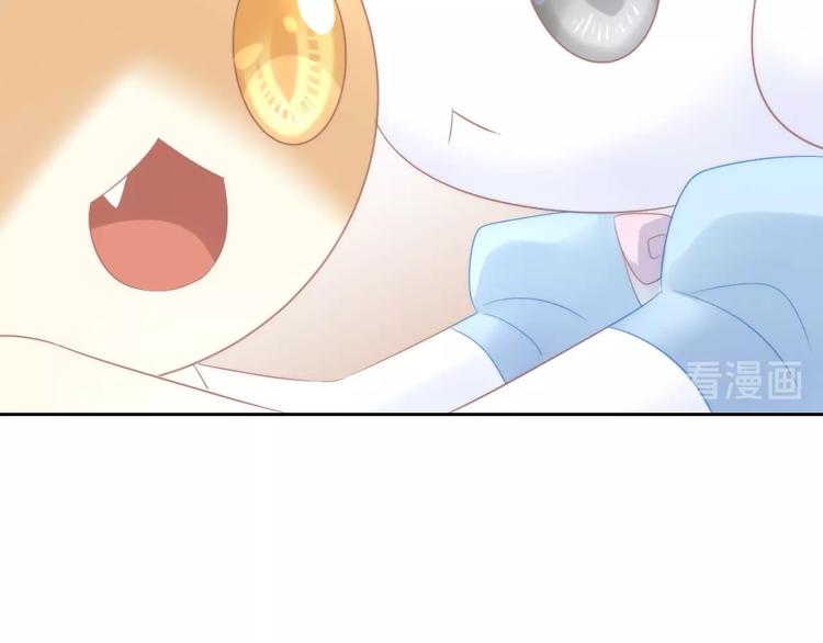 第117话 陪伴59